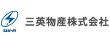 三英物産株式会社