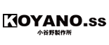 有限会社小谷野製作所